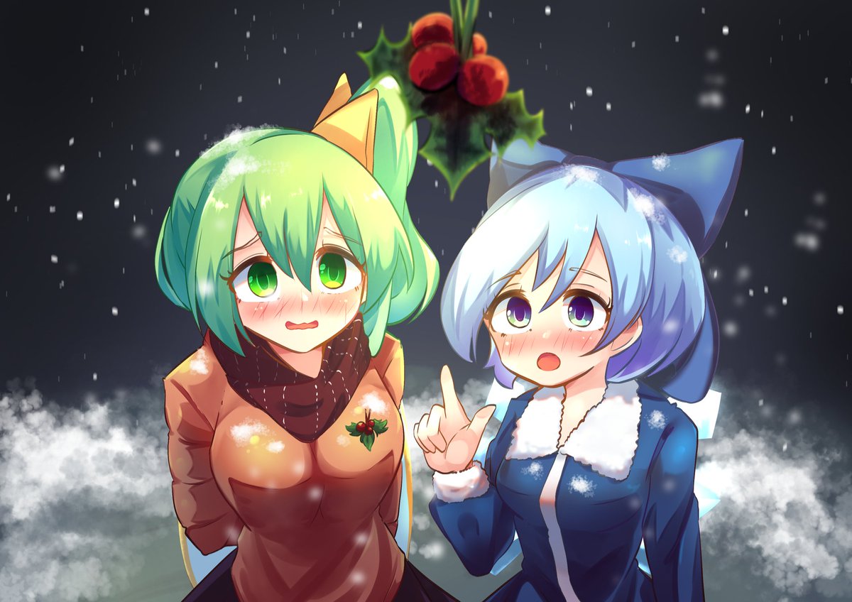 東方クリスマス Twitter Search