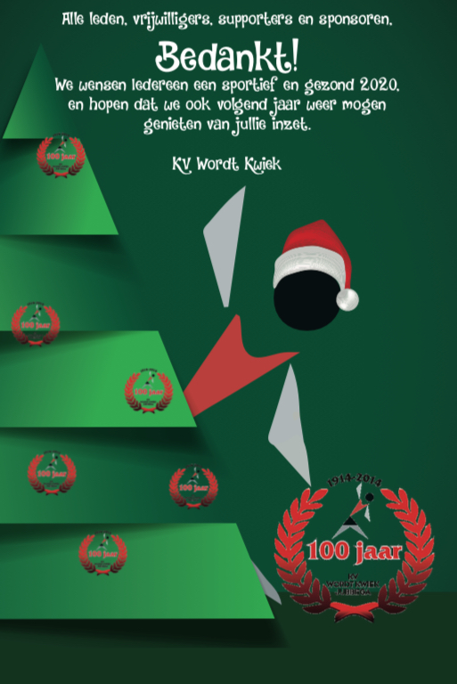 KV Wordt Kwiek wenst iedereen fijne kerstdagen en een sportief en gezond 2020!