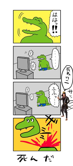 すぐ消す を含むマンガ一覧 ツイコミ 仮 すぐ消す を含むマンガ一覧 ツイコミ 仮