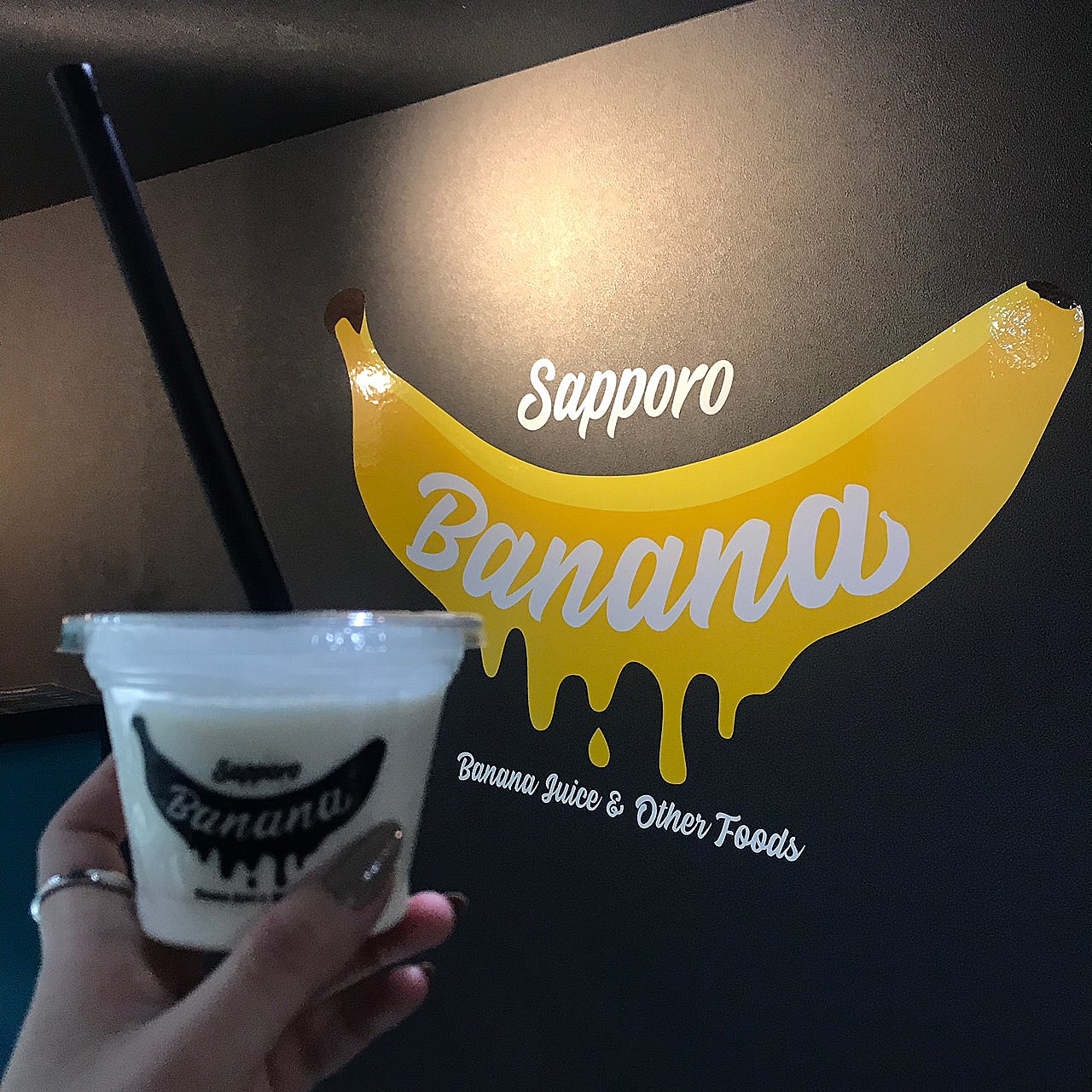 札幌バナナ Sapprobanana Twitter