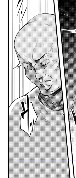 エロい表情が描けやした
ウッ…! 