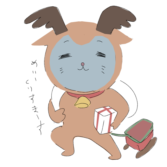 イラスト ページ 9 ノーコピーライトガール