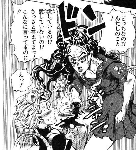 ジョジョ最新情報 ジョジョ 山岸由花子は恋をする T Co Wkqopsmuu2 T Co Voqfvtpkkg Twitter