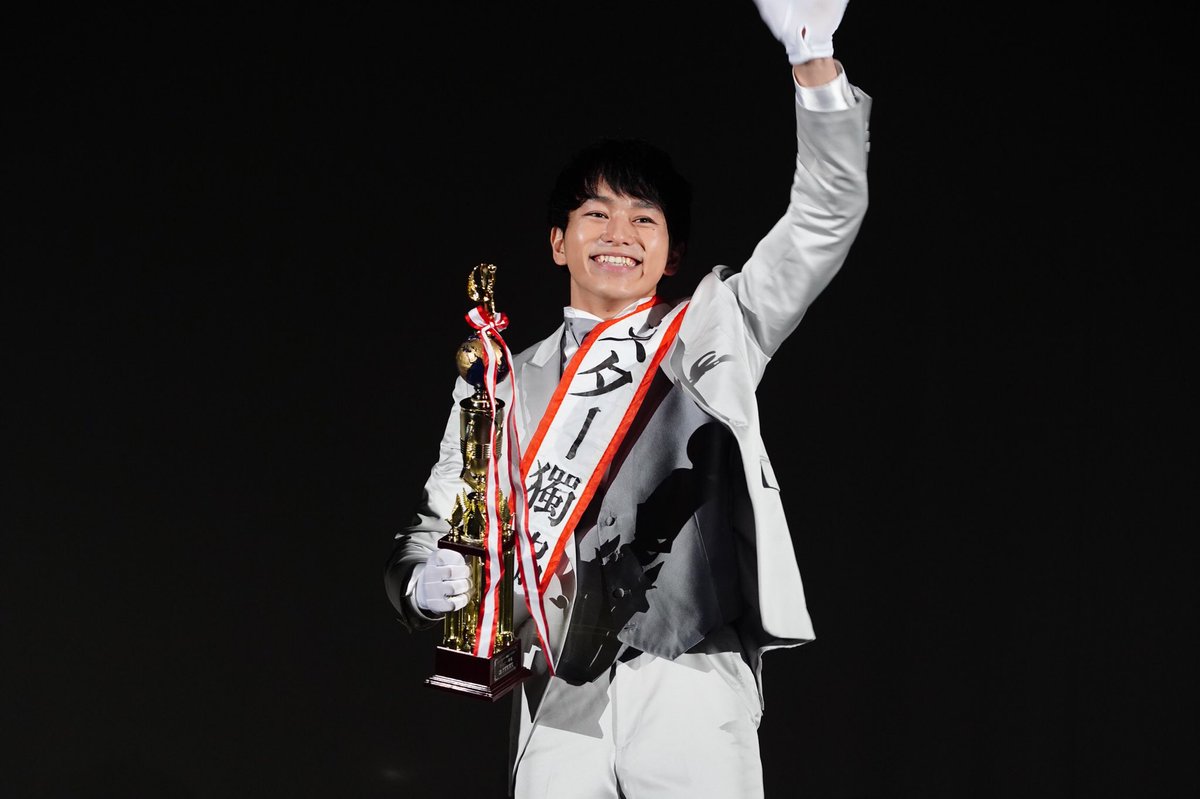 獨協情報 獨協大学ファンページ 内藤智也さん Mdc19 Mr 5 外国語学部 英語学科3年 ミスター獨協コンテスト19 グランプリ受賞 グランプリだけでなく クライアント賞6つも総なめにした実力派 ラグビーと旅と筋トレを愛する パッション系 獨協情報 獨協大学ファンページ 内藤智也さん Mdc19 Mr 5 外国語学部 英語学科3年 ミスター獨協コンテスト19 グランプリ受賞 グランプリだけでなく クライアント賞6つも総なめにした実力派 ラグビーと旅と筋トレを愛する パッション系