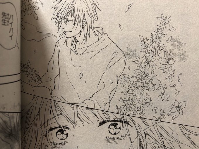 あとこのシーンを見ると朝4時にプラダを着た悪魔を見ながらこの横の葉っぱを描いてたのを思い出す…もう7年くらい前なのに単行本見る度思い出します🙄朝4時のプラダを着た悪魔🙄
#花と落雷 