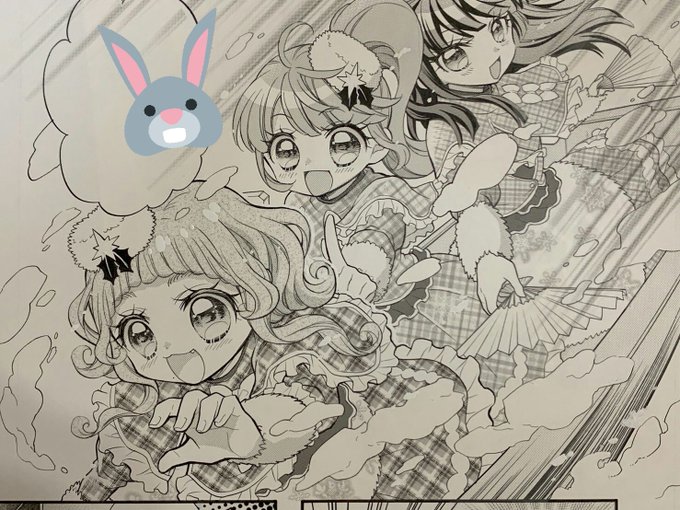 辻永ひつじ プリズムのきらめきさん の人気ツイート 3 Whotwi グラフィカルtwitter分析