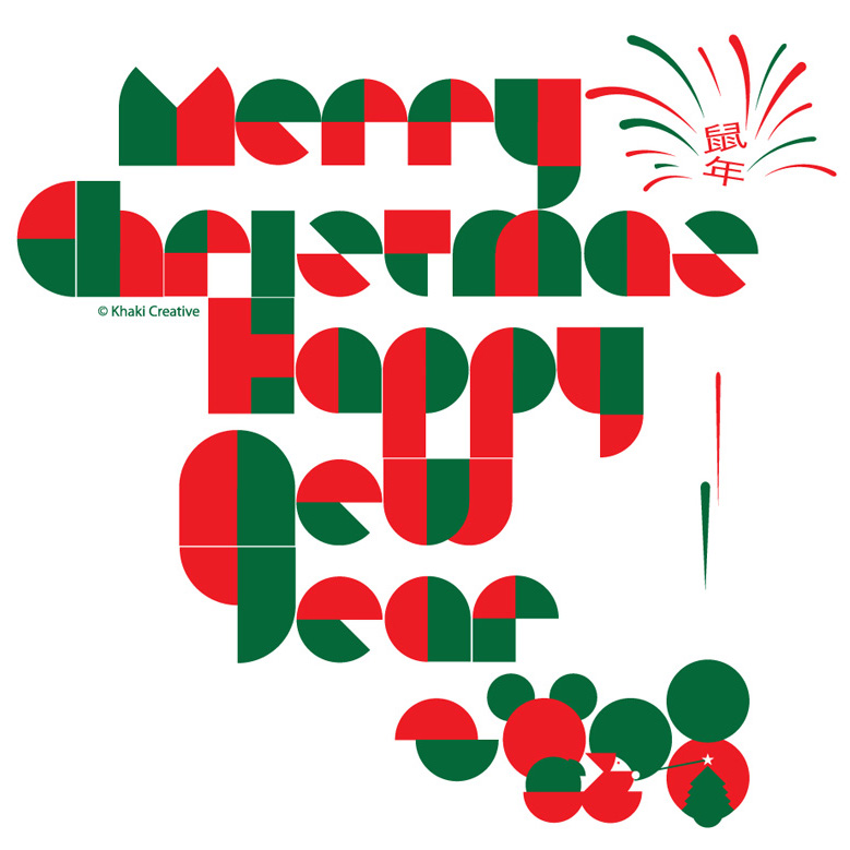 May your holidays be happy days, 
Full of love and laughter, 
And may each day, 
Bring joy your way, 
In the year that follows after. 

Merry Christmas and Happy Holidays, 
from the team behind Artwork Bazaar