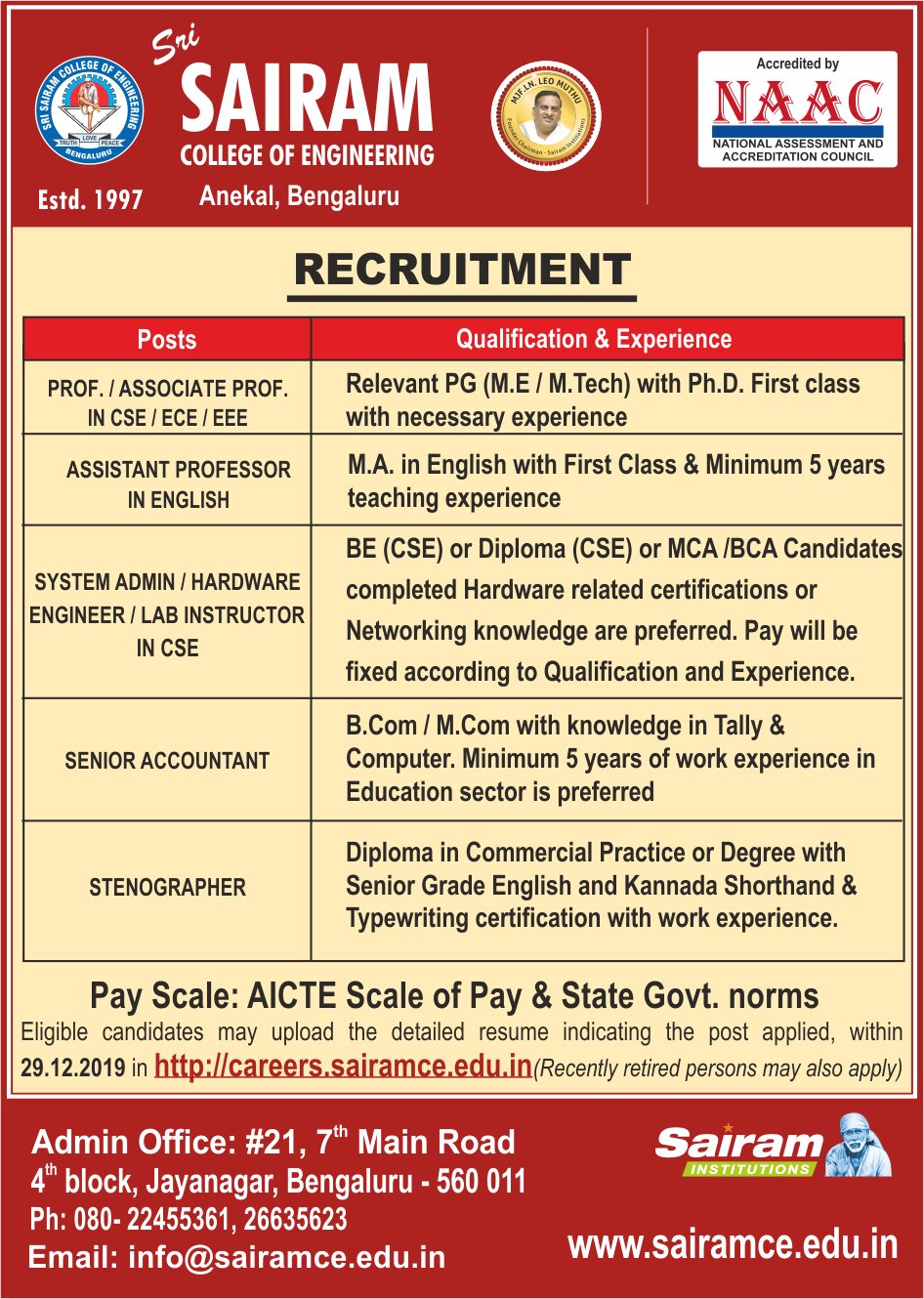 Sri Sairam College of Engineering - Bengaluru على X: &ldquo;Eligible 