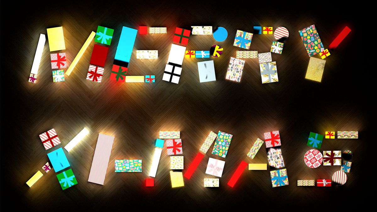 XIMACHINES's tweet photo. We wish you all a #MerryChristmas! https://t.co/mQrASQHfVv