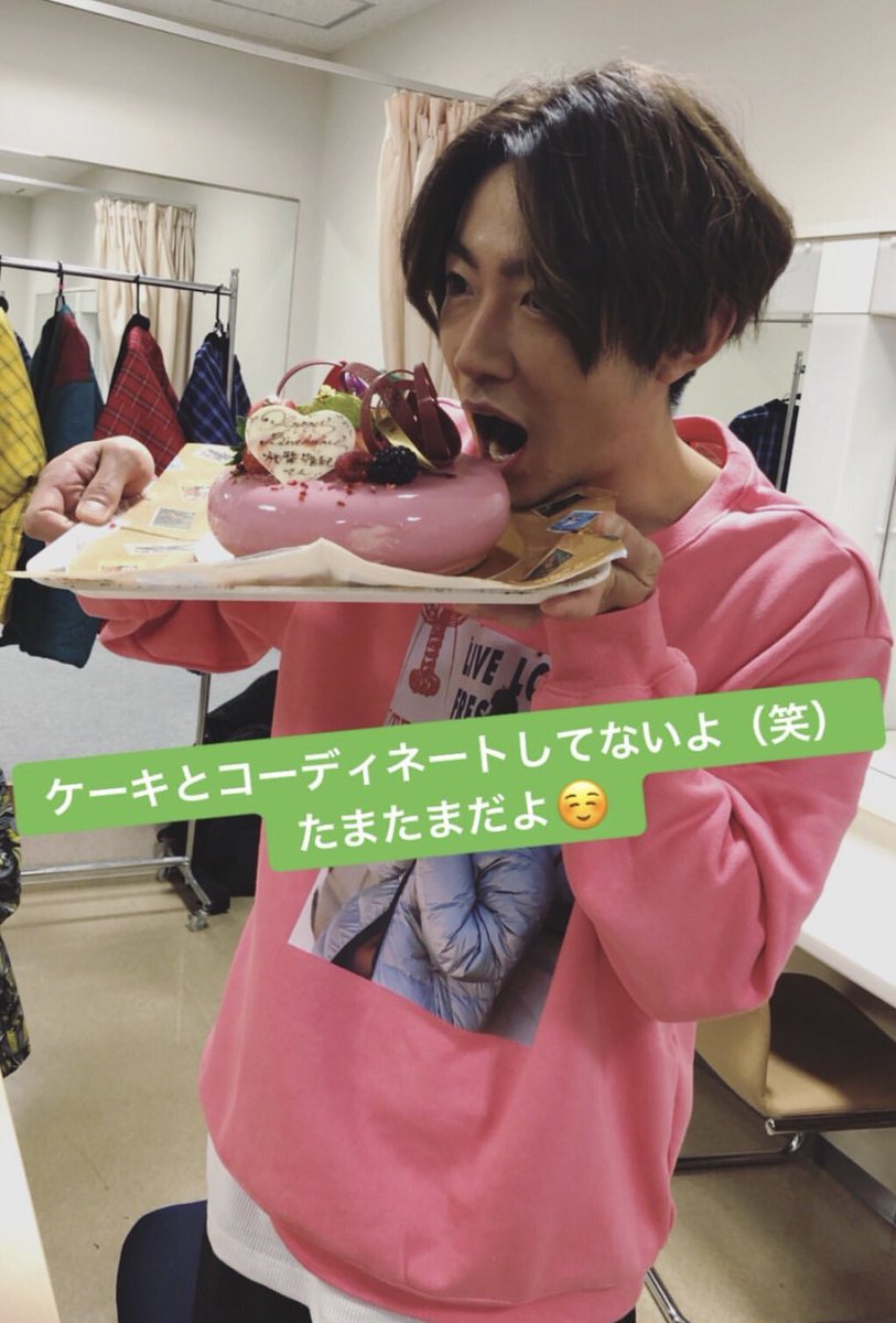 Hashtag 相葉ちゃんのお母さんいつも産んでくれてありがとう Auf Twitter Hashtag 相葉ちゃんのお母さんいつも産んでくれてありがとう Auf Twitter