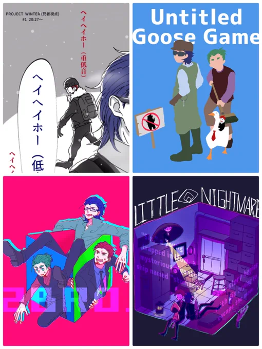 #2bro好きさんと繋がりたい

アカウントを作って約一年☺️
年末なので🙏 rt中心に♡も見られる限り回らせてください 