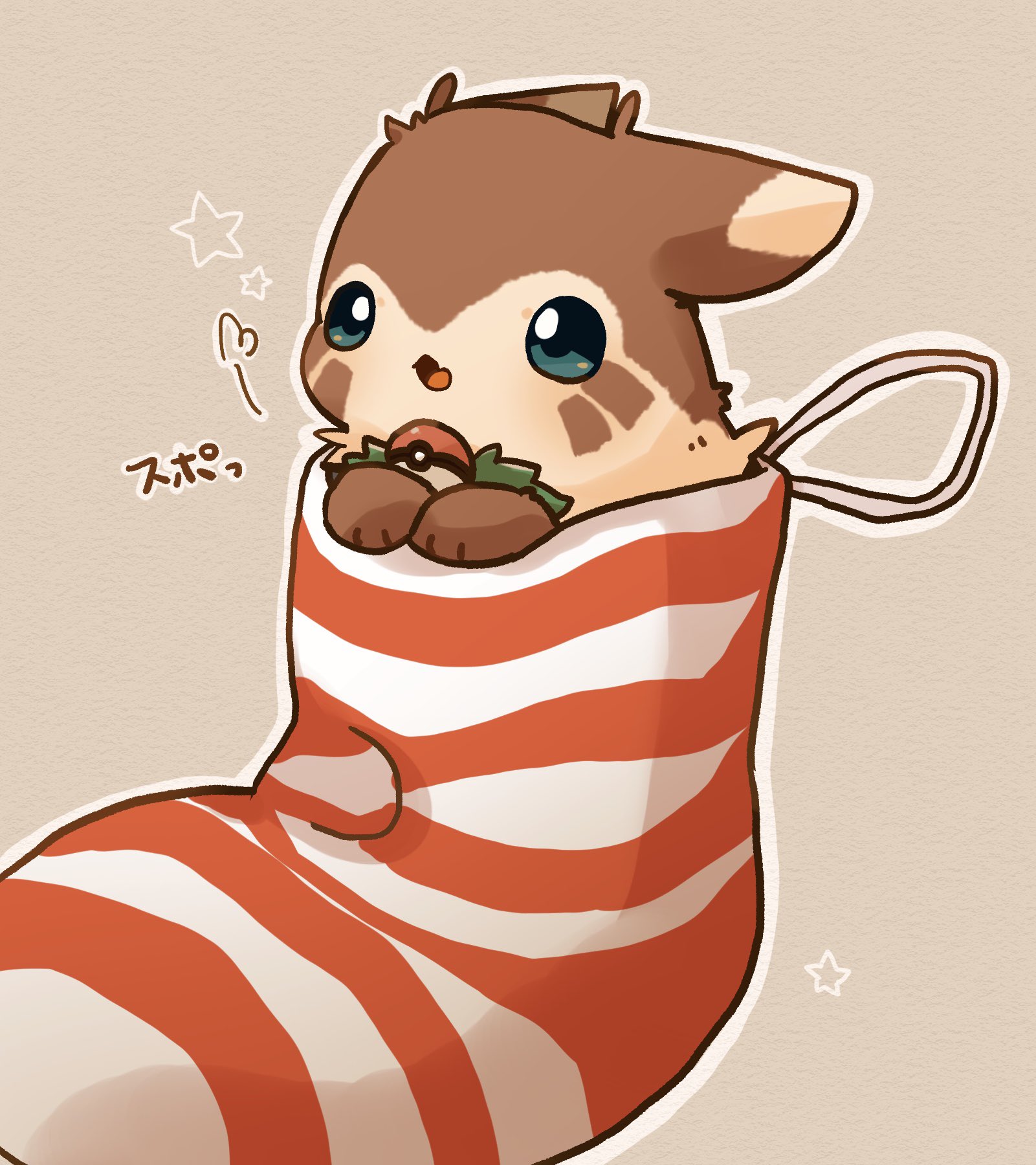 けもすけ 前にポケモン公式クリスマスイラストにいた 靴下に入ってるオオタチすごいフィット感で可愛かった 入るの好きで自分からもそもそ入ってるともっとかわいい T Co Eqbtcpm9j7 Twitter