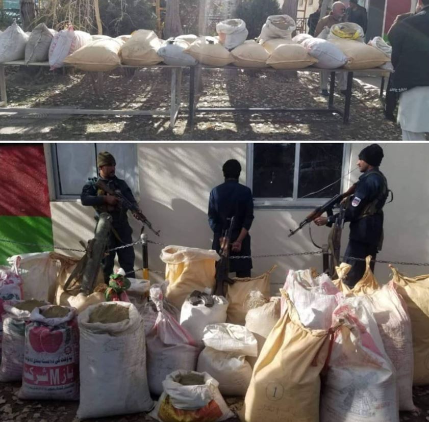 gowharbegom's tweet photo. #ANDSF captured drug smuggler with 800 kg of hashish and weapons from Mirzaka district of #Paktia
#taliban r behind drug business
#Talibanloss
#ANDSFsuccess
#NotOUrFuture https://t.co/lUCkgD5ZFV