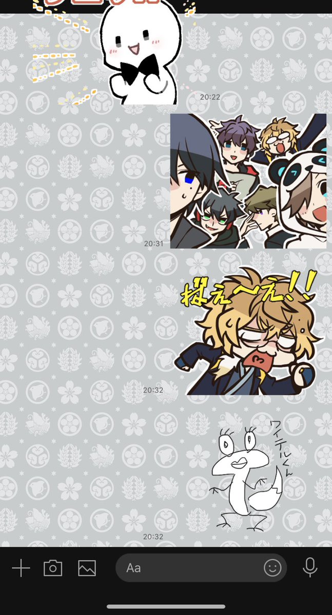 ワイテルズのtwitterイラスト検索結果