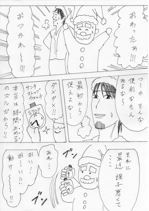 ⑤ 