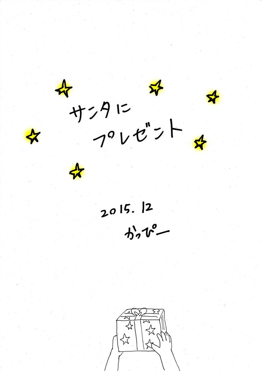 ⑧ 