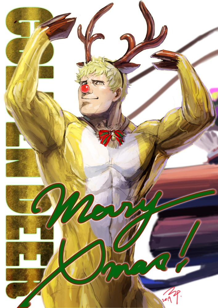 雪花 欲を 품다 - イ・ヘファ