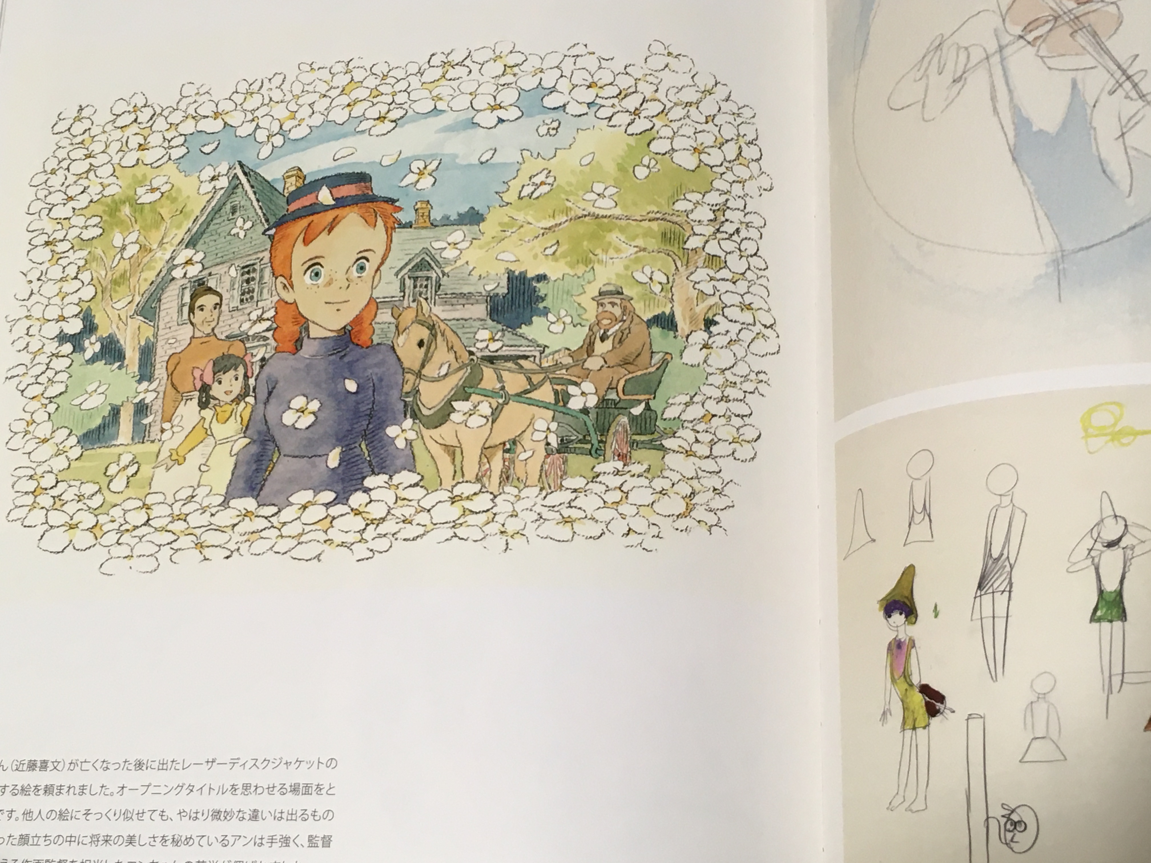 激安通販 信濃創作版画 櫟 アート - アート・デザイン・音楽
