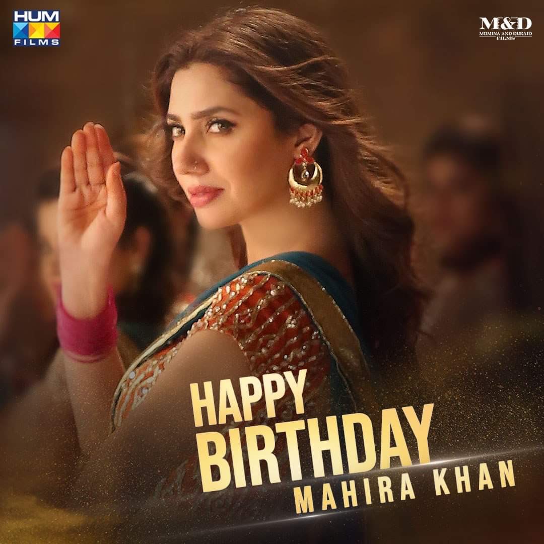 Mahira Khan a very Happy Birthday  .
.      