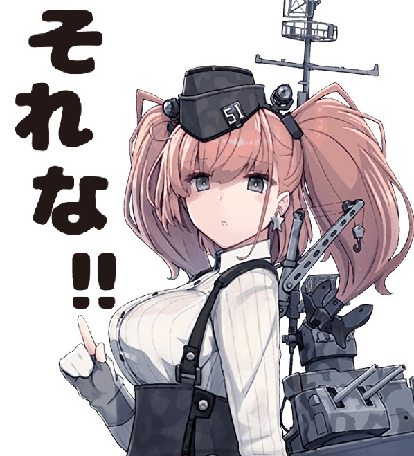 アトランタ 艦これ のタグが付いたイラスト 古い順 91 1件目 アトランタ 艦これ のタグが付いたイラスト 古い順 91 1件目