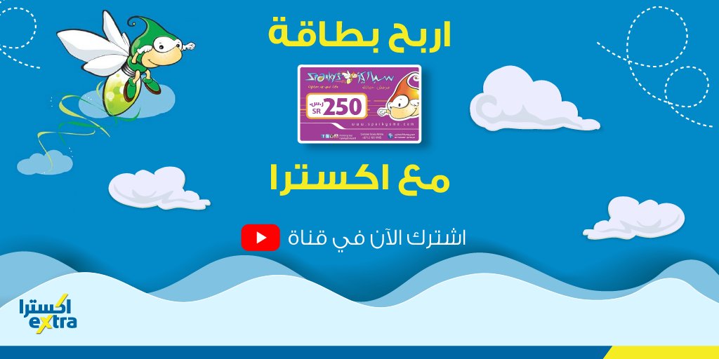 Amna972009 Gmil Com Amna972009 Twitter