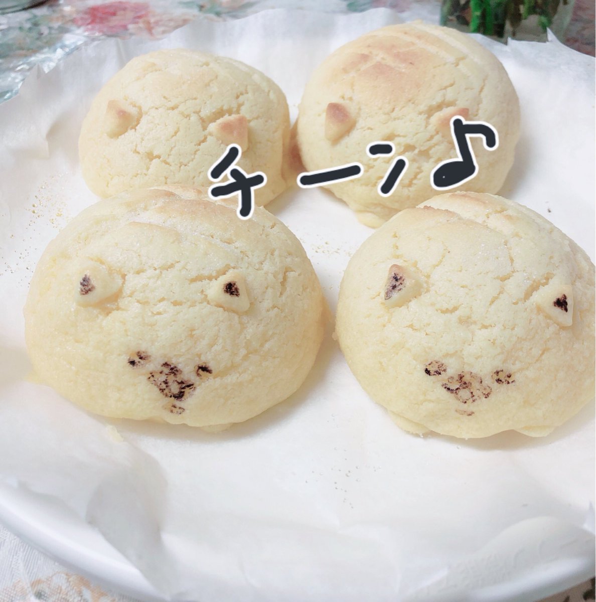 3eda_m's tweet photo. 完成しました
白黒ちぎりぽめパンと
サモメロンパン🥰
#リアルいーすとけん https://t.co/AaCzU3UGUc