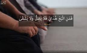 AdelAliBinAli's tweet photo. قال أحدهم : كنتُ أريد حفظ القرآن وأتكاسل كثيرًا،
فقمت في الليل ودعوتُ ربي: اللهم اجمع كلامك في صدري. فحفظت 'سبع أجزاء' في شهر ! https://t.co/KCAKOq9pXO