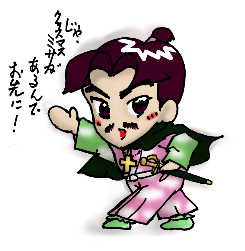 Twoucan 真田丸 の注目ツイート イラスト マンガ コスプレ モデル Twoucan 真田丸 の注目ツイート イラスト マンガ コスプレ モデル