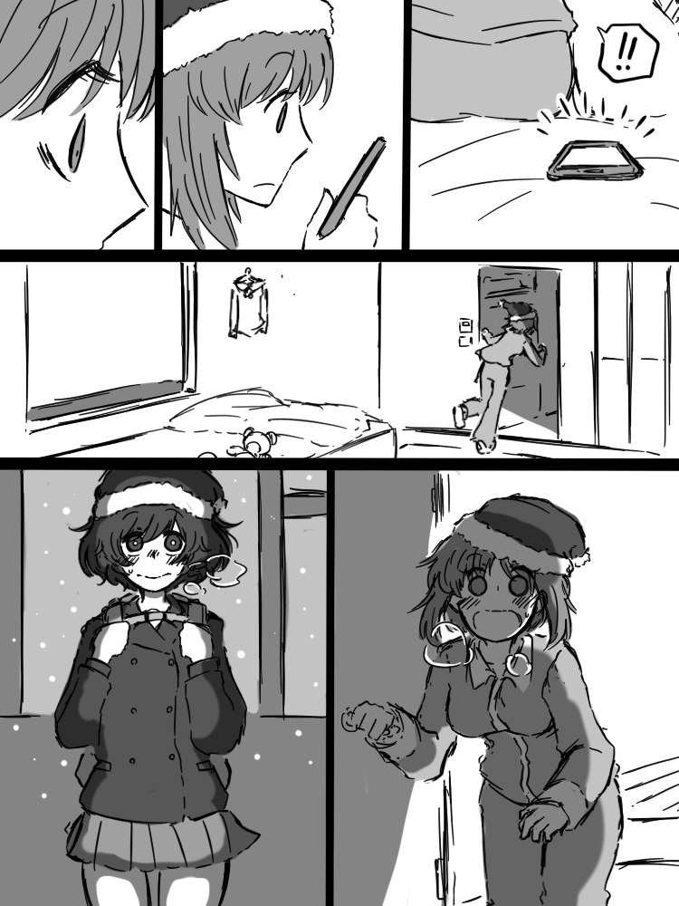 去年描いたみほゆかクリスマス漫画を再掲。 