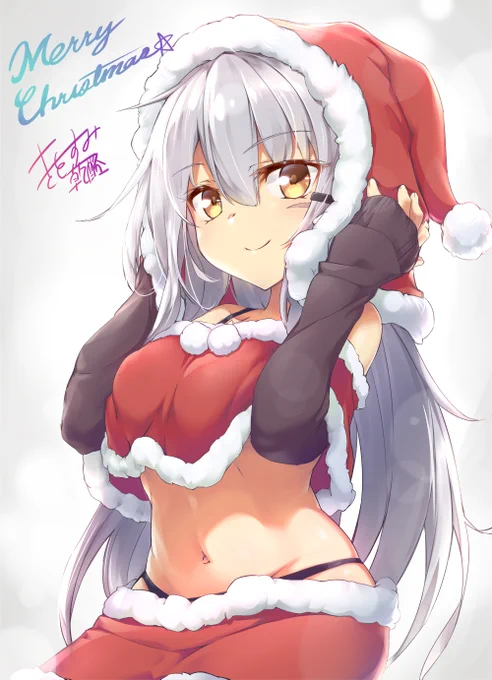 ふぉぉぉぉっぉおっぉおぉっぉぉっガングートサンタぁぁぁぁぁぁぁぁぁぁぁあああああっ!!!!!!!!??んんぁあああああっっ!!!!これでクリぼっちでも寂しくないよぉぉぉぉっぉォぉぉぉっォぉ!!!!!!!!!!! 