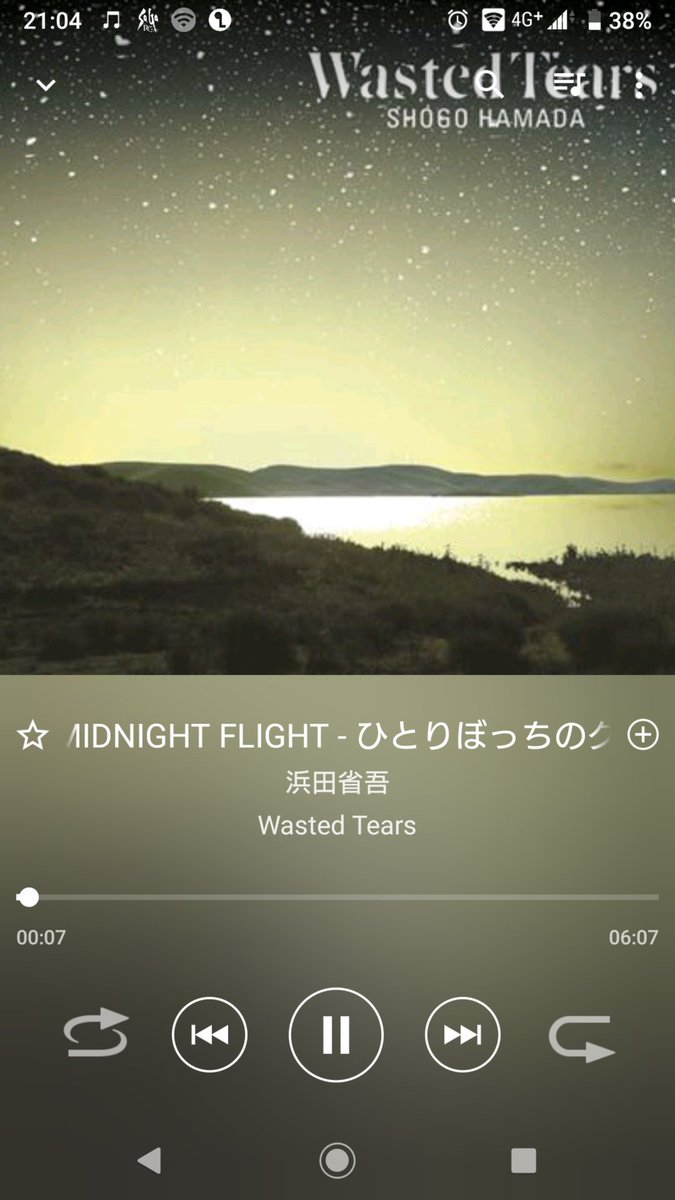 ひとりぼっちのクリスマスイブ