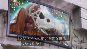 @sow_LIBRA11 最近チキンに対する新たなライバルが登場しました。なんとシャケです。 