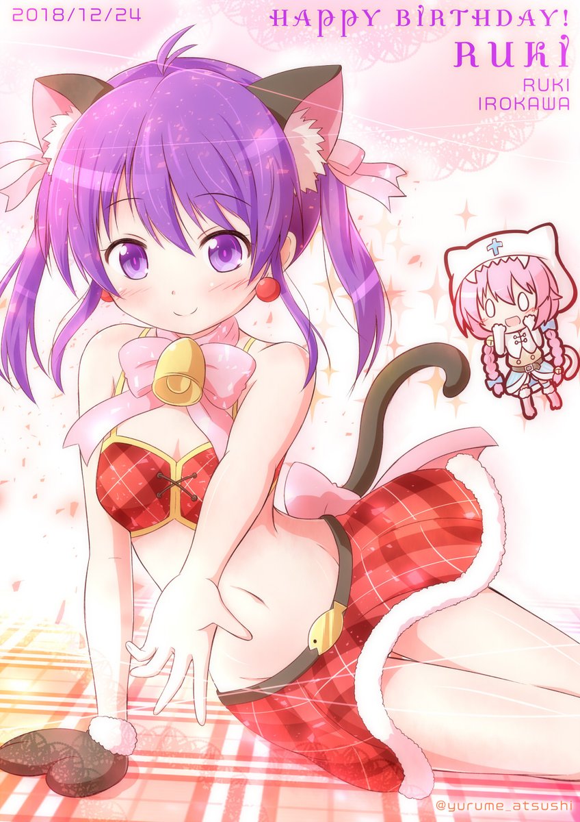 「(2018年版イラスト)お誕生日おめでとう!るっきー!!#こみっくがーるず  」|ゆるめあつしのイラスト