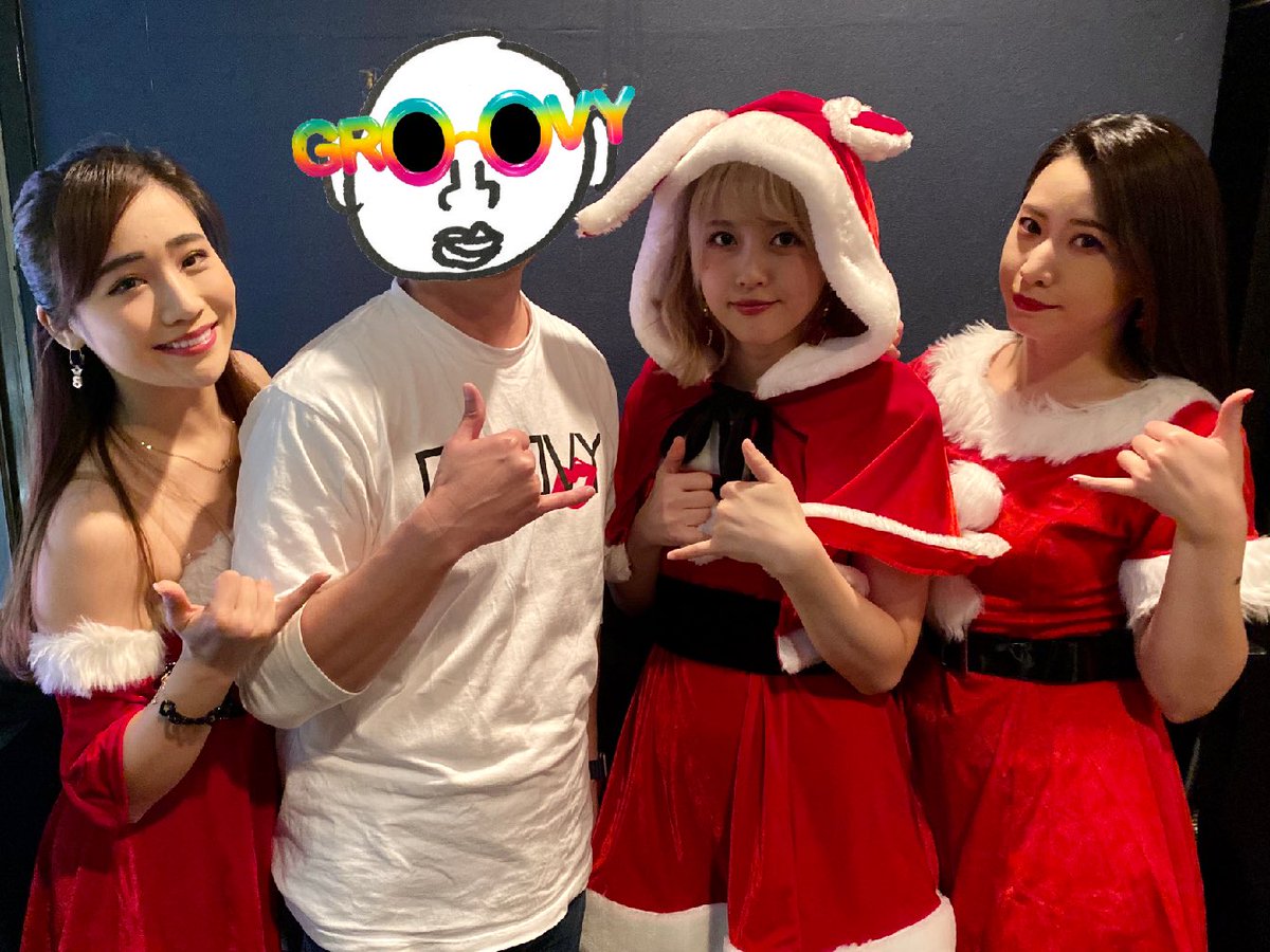 karoto8's tweet image. 年内最後のGROOVYライブ。
可愛いサンタの格好で出てきたけど始まったらいつものGROOVY。
撮影も出来たけど全部ブレブレ🤣
今年も沢山楽しませてもらいました、来年もよろしくお願いします🙇🏻‍♂️
#GROOVY #69OOVY #グル民 #竹内舞