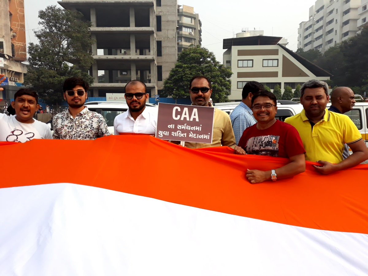 KrushnalParekh's tweet photo. I support #CAA Nation Supports #CAA. #SuratWithCAA @purneshmodi @hasmukhpattel @DarshanaJardosh @NBhajiyawala @monil_thaker @jenishcpatel @DrRutvij @narendramodi @AmitShah @jitu_vaghani @iMahendradesai @ChhunchhaHet @PravinPatelPM https://t.co/FKOy2QJS1z