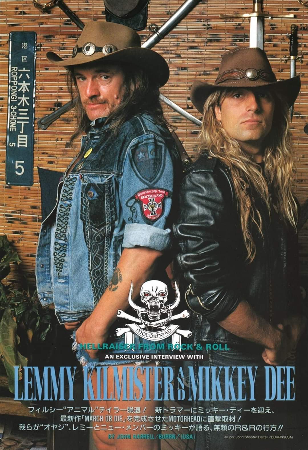 Mikkey Dee Happy Birthday You Ol Bastard Never Forgotten Mikkey Dee Happy Birthday You Ol Bastard Never Forgotten