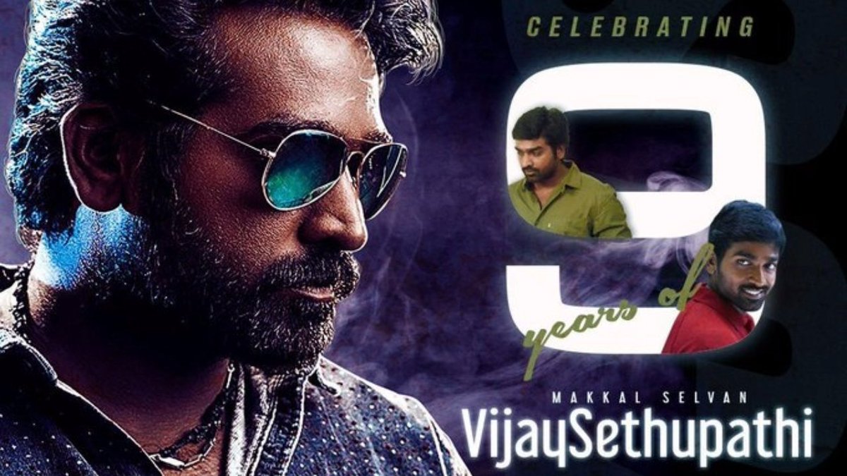 MersalPandian's tweet photo. #9YrsOfVijaySethupathism
Mass Video : https://t.co/ISCFj1uKQ7
#9YearsofVijaysethupathism
#9yearsofsethuism #9YearsofVijaySethupathi #VijaySethupathi @VijaySethuOffl https://t.co/Iv9vsUURaU