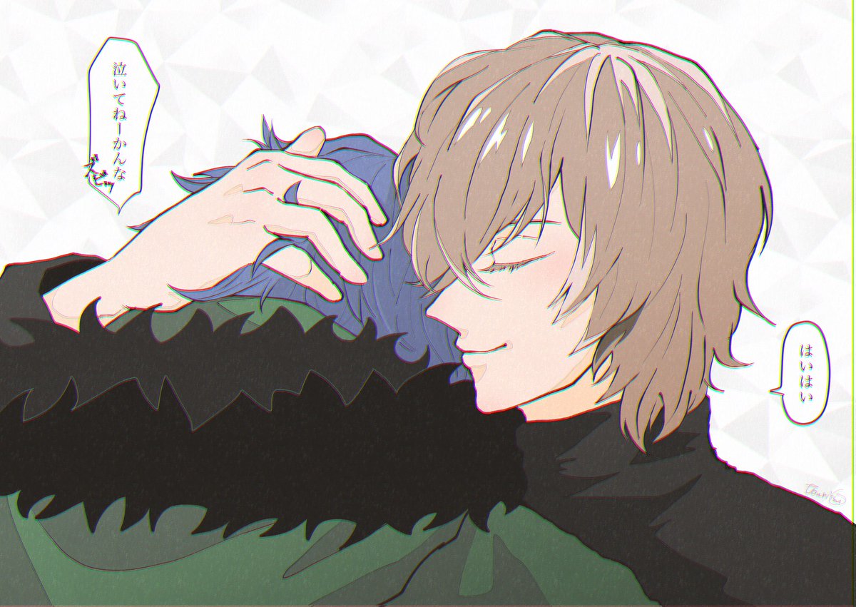 二年生でも林間合宿の肝試しペアになる両片想い爆轟 六点の漫画