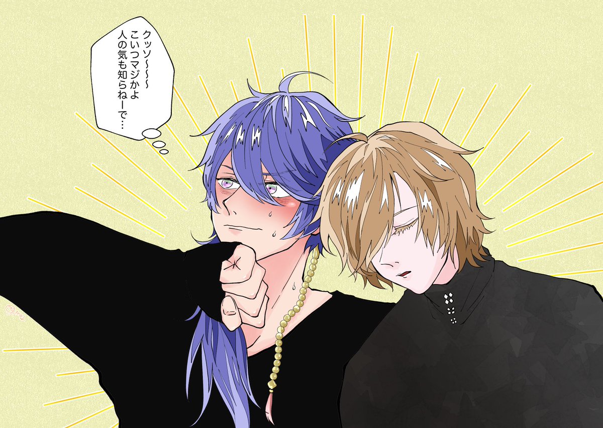 二年生でも林間合宿の肝試しペアになる両片想い爆轟 六点の漫画