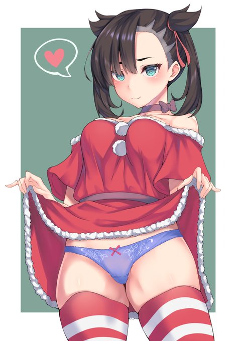 クリスマスプレゼントにパンツ見せてくれるマリィちゃん 