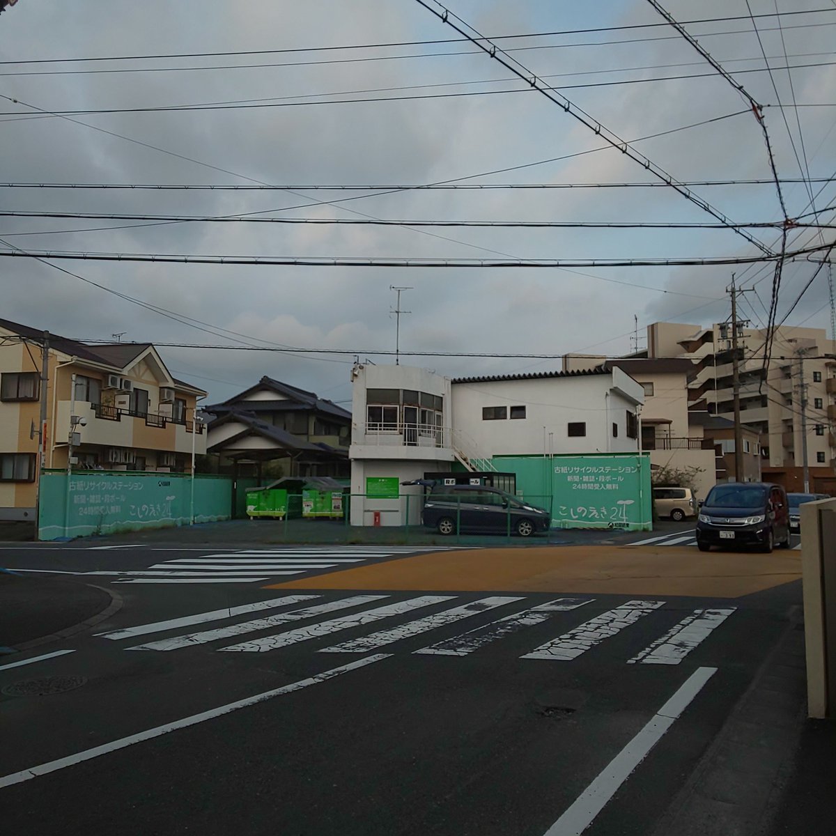パノラマカー この形 碧南のessoを思い出しますよねー ここは日石だったようですけど こしのえき パノラマカー この形 碧南のessoを思い出しますよねー ここは日石だったようですけど こしのえき