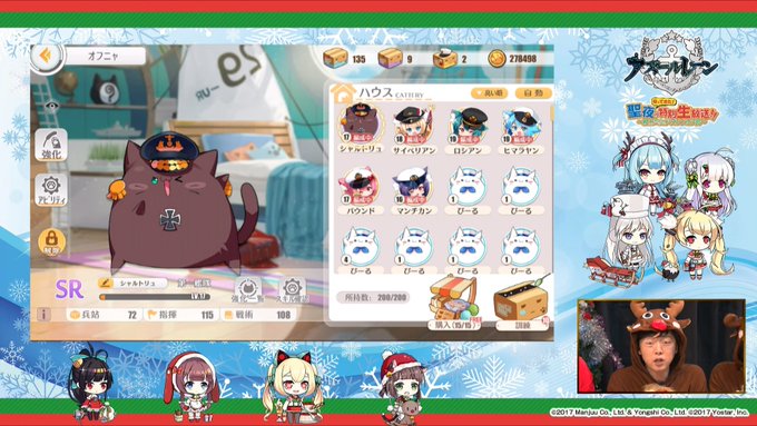 オウルさん の人気ツイート 2 Whotwi グラフィカルtwitter分析