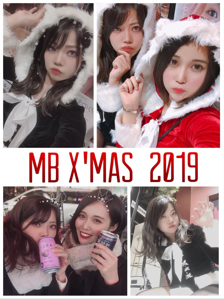 Nagi_ey5's tweet photo. MBめっちゃ楽しかった〜🎄🎁
お酒美味しかった、幸せだった…
#MB52 #MB52コスプレ https://t.co/Z7lGhzfVHw