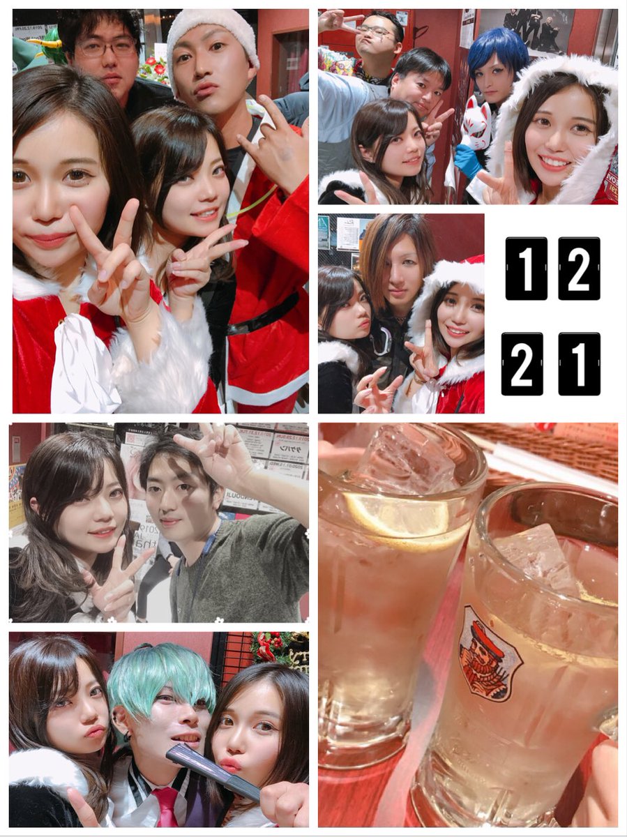 Nagi_ey5's tweet photo. MBめっちゃ楽しかった〜🎄🎁
お酒美味しかった、幸せだった…
#MB52 #MB52コスプレ https://t.co/Z7lGhzfVHw