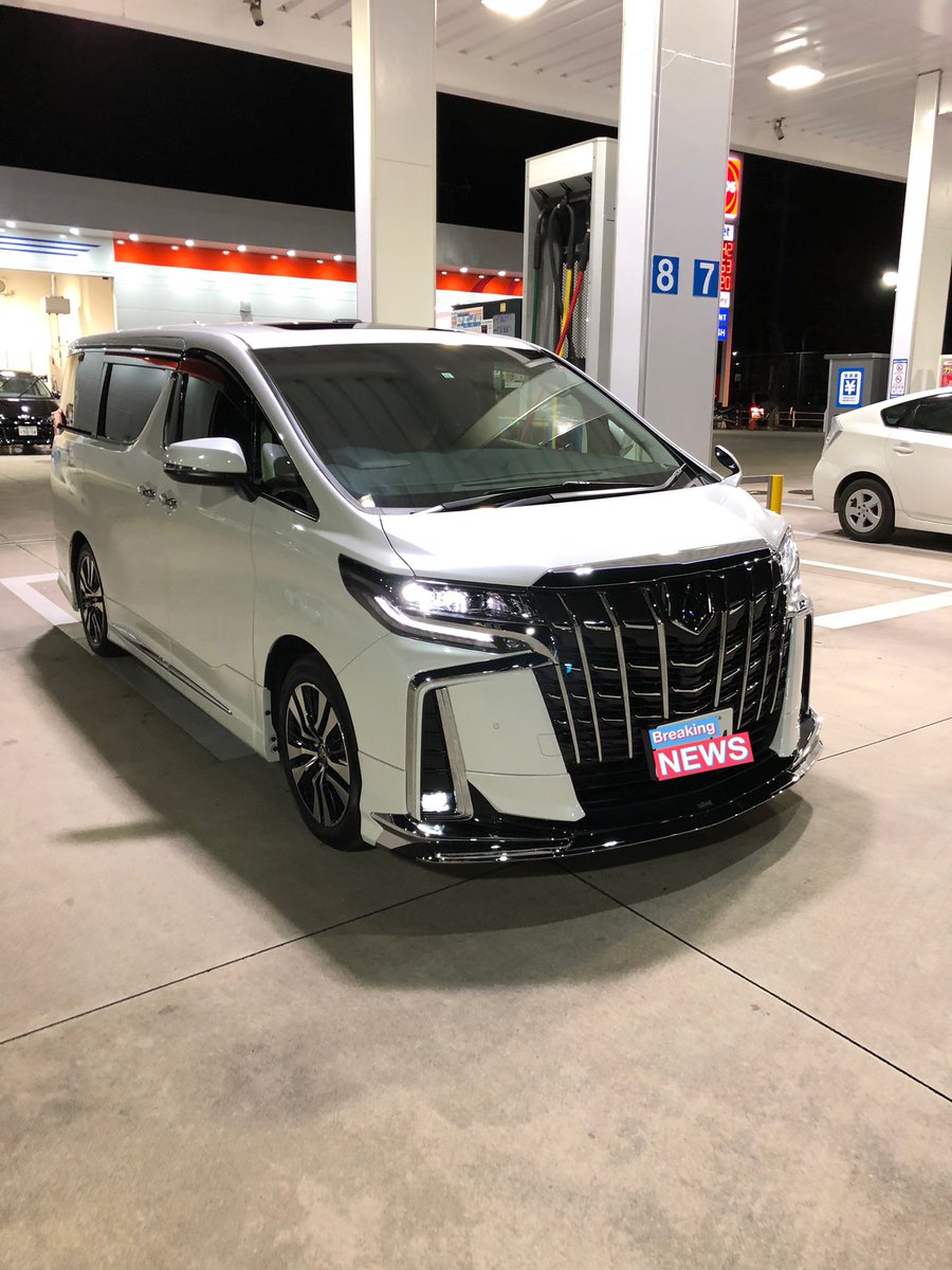 アルファード納車 アルファード納車