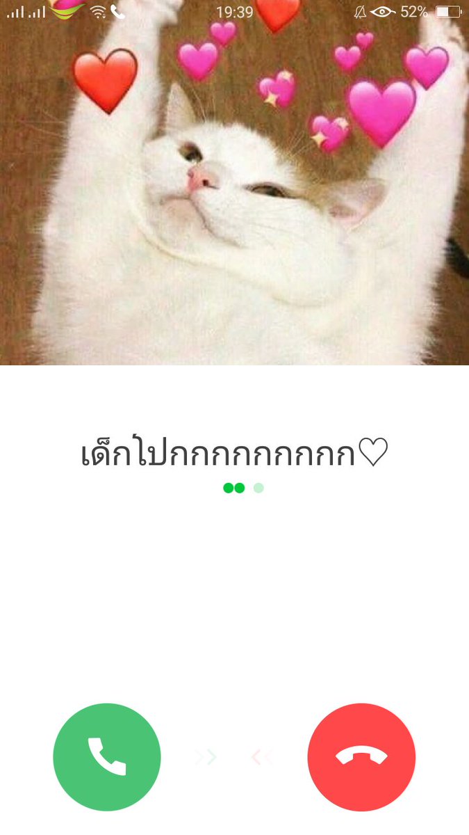 mmysoul_'s tweet photo. ก็รู้แหละว่าคิดถึงอ่ะ @Mysol_ft1 https://t.co/JBrx2vOa6s