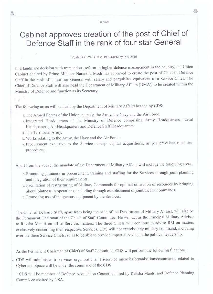 Ajay Kumar tweet media