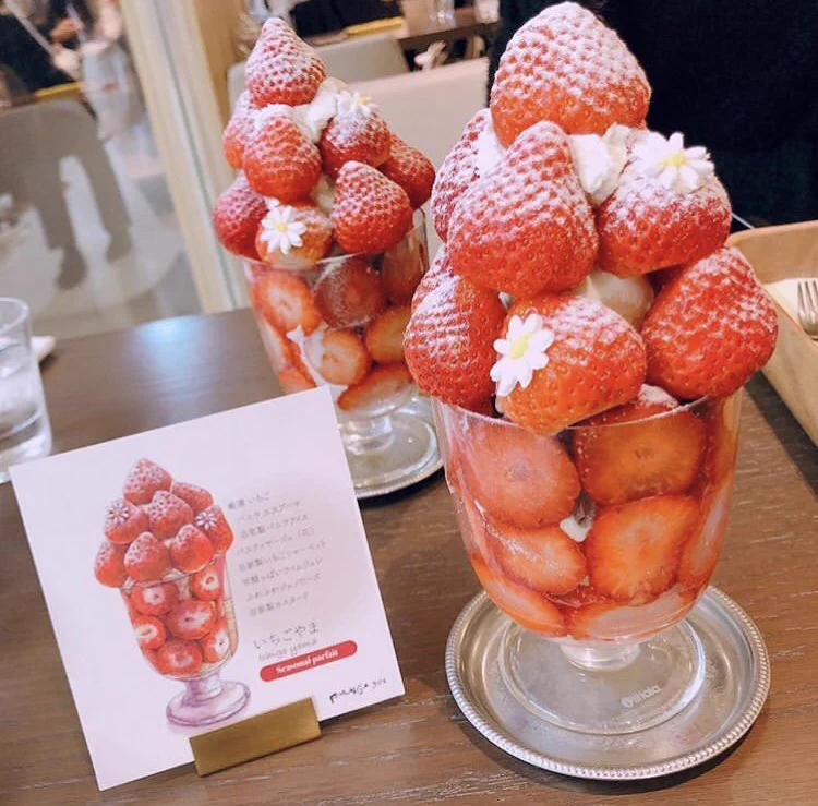 1月中旬から期間限定発売！「FUKUNAGA901」ではあまおうを1パック使ったパフェ「いちごやま」が発売される！！