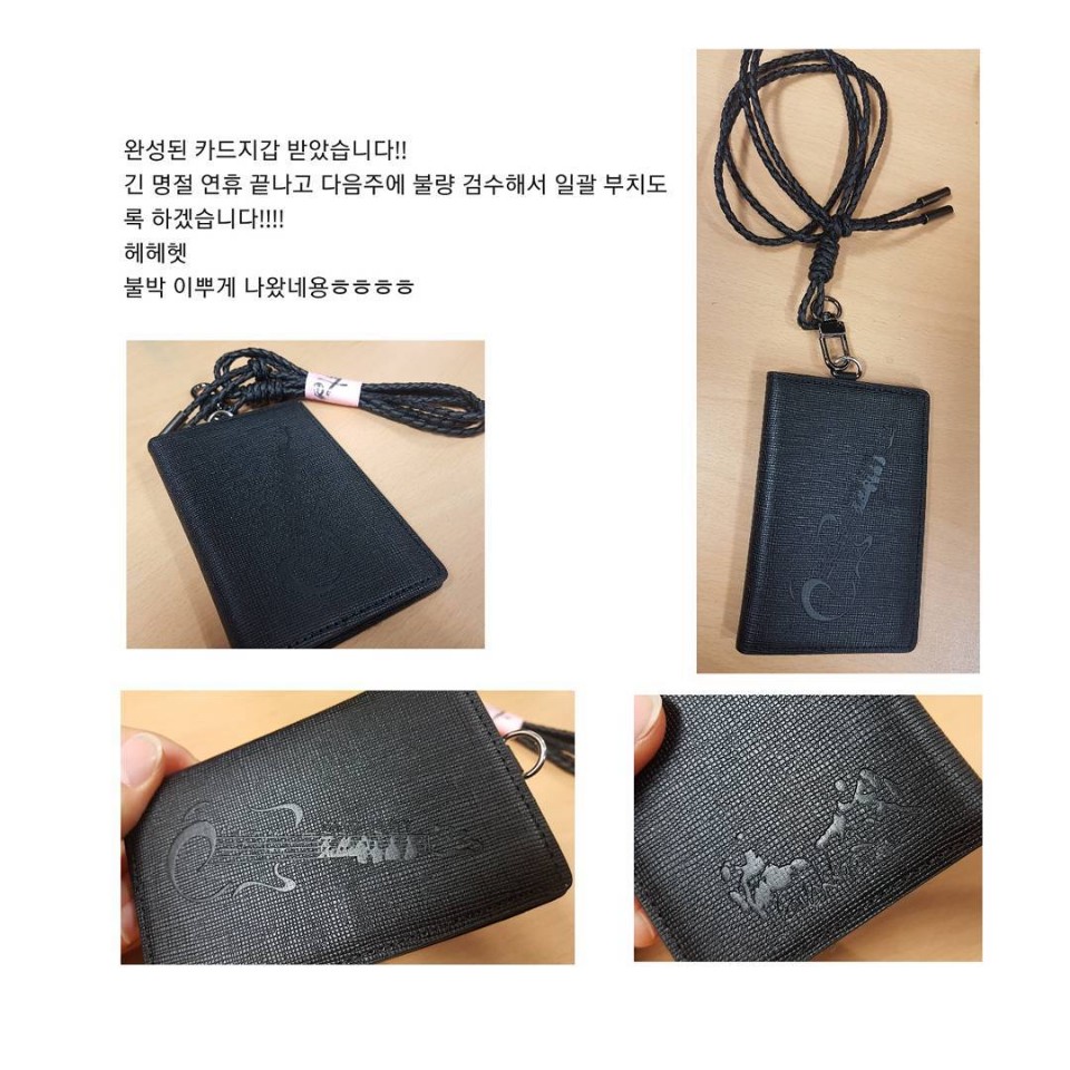 jiroiaa's tweet photo. 굿즈 머만들지...
정보 좀 주시면 감사합니드아!
#국카스텐 #굿즈 #굿즈디자인 #국텐 #국텐굿즈 #하현우 #전규호 #김기범 #전규호 #굿즈제작 #굿즈만들고싶다 https://t.co/TY4aYXjMR6