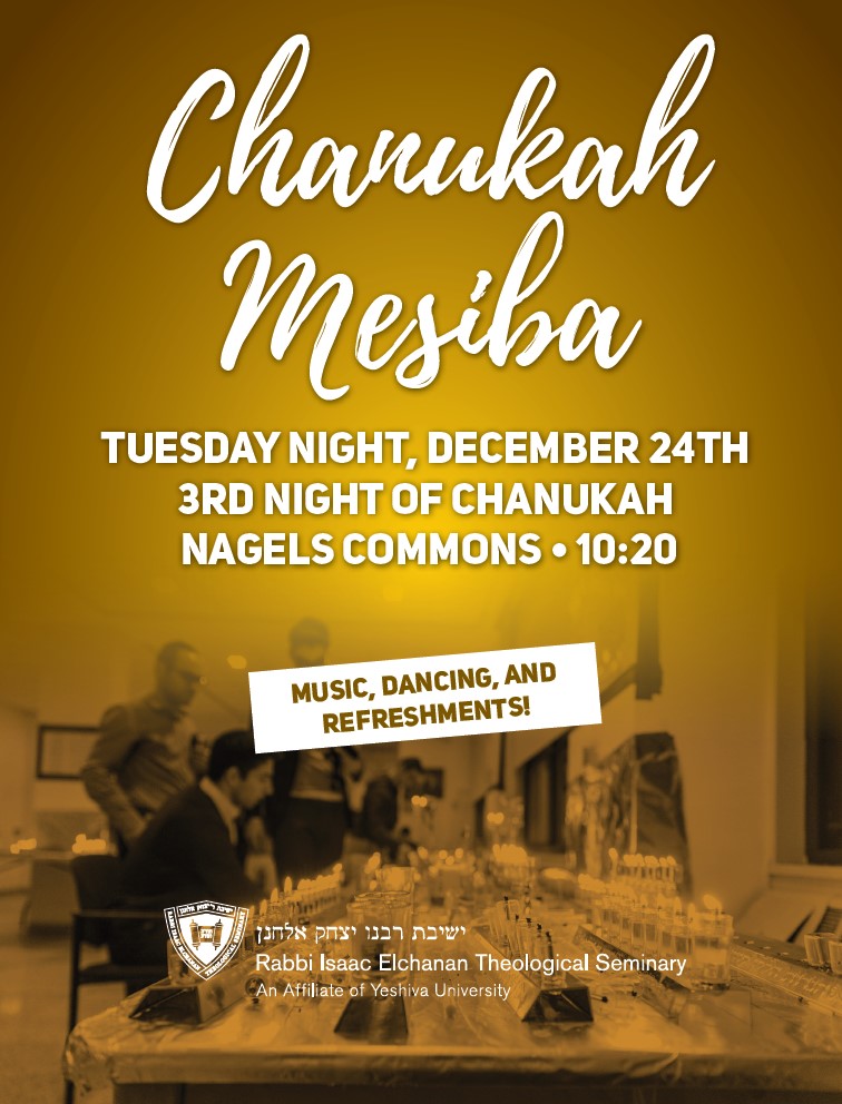 RIETSYeshiva's tweet photo. Coming up: Tuesday night Mesiba / Wednesday night Fahrbrengen - Chag Sameach to all! https://t.co/AfxOzXhiSO
